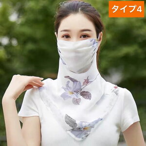 yĂh~}XNzVN UVJbg }XN ėp  ꂵȂ VN tFCX}XN TCY 􂦂 Ăh~ _炩 G肪ǂ   ɂ₳ n   