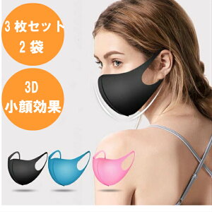 y3Zbg2܁z 􂦂 }XN tFCX}XN  3D}XN Ђf M[TCY n 6 K ꂵȂ | ʋ ʊw }XN IV}XN  