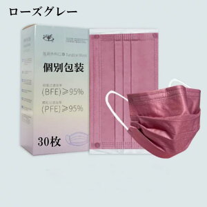 y}XNP[X3tz}XN F}XN sDz J[ }XN 30 sDz}XN J[ 炩}XN J[}XN }XN ӂ  1000~|bL