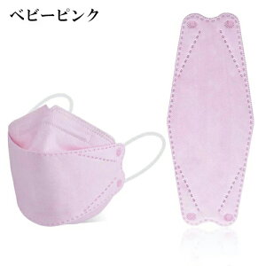 yzF}XN 10 KF94}XN ̃}XN 4w\ FJ[ lp ĝă}XN sDz}XN O[}XN 3D̉H xtB^[ Kl܂ɂ ؍}XN