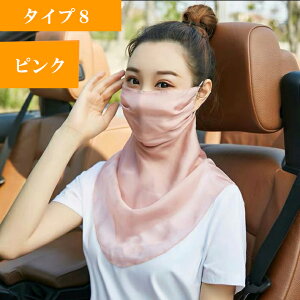 yĂh~}XNzVN UVJbg }XN ėp  ꂵȂ VN tFCX}XN TCY 􂦂 Ăh~ _炩 G肪ǂ   ɂ₳ n   