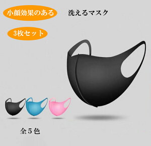 y3Zbgz􂦂 }XN tFCX}XN  3D}XN Ђf M[TCY n 3蒴K ꂵȂ | ʋ ʊw }XN IV}XN  1000~