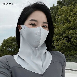yĂh~}XNz UVJbg }XN ėp  ꂵȂ tFCX}XN 􂦂 Ăh~ _炩 G肪ǂ   ɂ₳ n O[ sN 1000~|bL