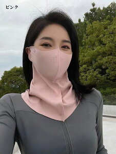 yĂh~}XNz UVJbg }XN ėp  ꂵȂ tFCX}XN 􂦂 Ăh~ _炩 G肪ǂ   ɂ₳ n O[ sN 1000~|bL