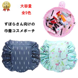 y݌Ɍzσ|[` RX|[` e 킢 В fB[X S20F 傫 ^ CN ojeB |[` @\I @\ CN gx|[` CN|[` I[V[