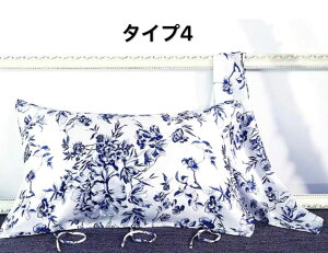 50%OFFI_ԌF3400~1700~P10{^Jo[ VN100% Jo[ ⊴ 50×76VN e ێ   CbNAbV ubN R[q[ S[h O[ [YS[h C