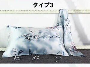 Jo[ VN100% Jo[ ⊴ 50×76VN e ێ   CbNAbV ubN R[q[ S[h O[ [YS[h Cgp[v Vo[ zCg u[  