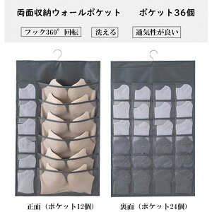 y󂠂 36|PbgzEH[|Pbg nK[ [ ݂艺[ ǔ^h~ Еt  C u V[c lN^C uW[  [|Pbg Vv 