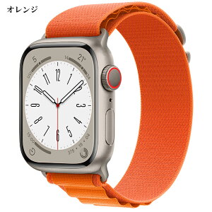 �y�A�b�v���E�H�b�` �o���h�zApple Watch �o���h �i�C���� �A���p�C�����[�v Apple Watch8/7/SE�@�o���h G���t�b�N�@iwatch8�@Apple Watch8�@45mm 49mm Series 8/7�����o���h �i�C�����o���h�@�A���p�C�����[�v 