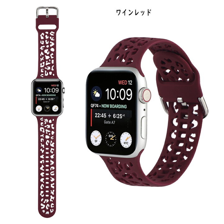 楽天市場】【全機種対応】Apple Watch Series8 バンド 45mm シリコン 