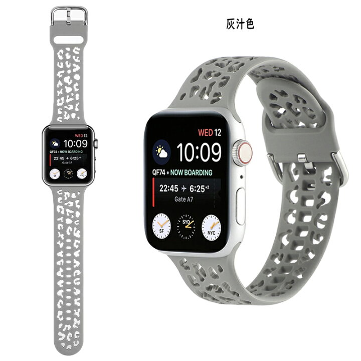 楽天市場】【全機種対応】Apple Watch Series8 バンド 45mm シリコン 