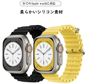 【全機種対応】Apple Watch Series8 バンド 45mm シリコン 腕時計 ケース iWatch8 ベルト 41mm 交換バンド シリコン Apple watch SE 第2世代 apple watch Ultra 49mm カバー アップルウォッチ 8 柔軟 交換ベルト 1000円