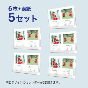 J_[2026N ʐ^J_[ IWiJ_[ RҏW ʐ^Abv邾 2߂i7ԁj B6TCY 7ނ̃ev[gIׂ  ybg qǂ 킢 v