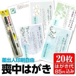 y؂ĂMytzr͂ Nꌇ 20 85~؎t ͂㍞ rt rnKL rA ͂ ol 2025N