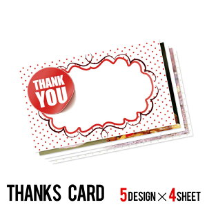 TNXJ[h y5×e420z 킢  lC  yIz fUC