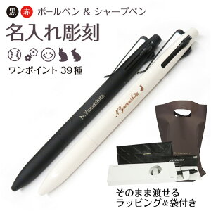  ԃ{[y V[vy OHM WFbgXg[ vC @\y 21 MSXE3-3300-05 Mtg bsO nܕt yΉ lR|X {[y ̓ ̓ 