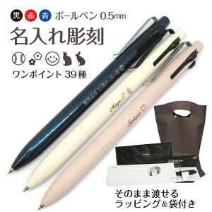  3F{[y OHM WFbgXg[ vC SXE3-3500-05 (0.5mm) Mtg bsO nܕt yΉ lR|X {[y ̓ ̓  w AE LOi j