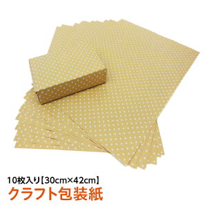  Ntg MtgbsO v[g 10 ʃNtg 킢  