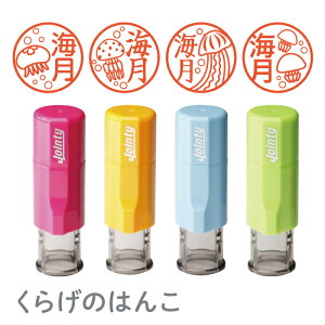 ͂ 킢 炰̂͂ NQ t ꂢ܂ WCeB ~YNQE^RNQEAJ NQȂ 6ނ̊GIׂI ̈  CXg 