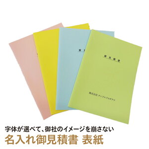 A^CLO1ʁI yЖꂠzϏ \ ڗ J[ ς菑 A4TCY 10 F@㎿ D] lC  iO[j iu[j isNj