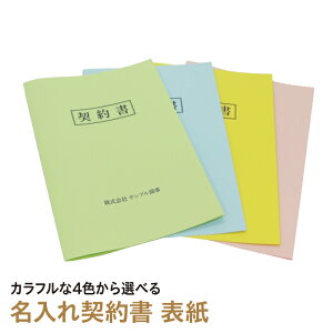 A^CLO1ʁI _ \ Ж  10 J EJ   ڗ Jt  F㎿iEEEj