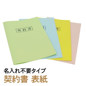 _ \ ysv^Cvz 10 J EJ   ڗ Jt  F㎿iEEEj