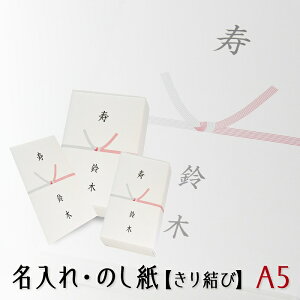 A^CLO1ʁI ̂ l  茋 l  O   j 䌩 20 A5TCY 