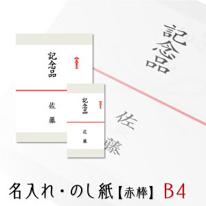 ő2000~N[|̂ l   Ԗ_ l  O LOi ei u 20 B4TCY 