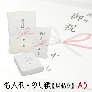 ő2000~N[|A^CLO1ʁI ̂  l  O  j 䈥A 20 A5 TCY 
