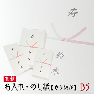 ő2000~N[|̂ 茋 a l  O   j Cj 䌩 20 B5TCY 