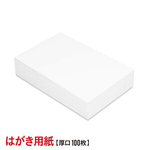 p͍EPgI͂p n   100 0.25mm Xւ͂菭 lC 菑ACNWFbgv^[A[U[v^[OK̔ėpI