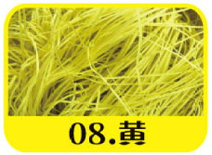 A^CLO1ʁIyIׂ33FIzpbL ɏՍ 500g  yΉ bsO  y[p[pbL y[p[NbV ɏՍ Jbgy[p[ v[