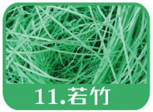 yIׂ33FIzpbL ɏՍ 1kg  yΉ bsO  y[p[pbL y[p[NbV ɏՍ Jbgy[p[ v[g MtgbsO