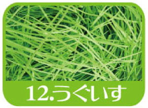 yIׂ33FIzpbL ɏՍ 1kg  yΉ bsO  y[p[pbL y[p[NbV ɏՍ Jbgy[p[ v[g MtgbsO