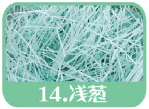 ő2000~N[|A^CLO1ʁIyIׂ33FIzpbL ɏՍ 500g  yΉ bsO  y[p[pbL y[p[NbV ɏՍ Jb