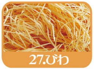 A^CLO1ʁIyIׂ33FIzpbL ɏՍ 500g  yΉ bsO  y[p[pbL y[p[NbV ɏՍ Jbgy[p[ v[