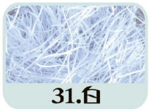 ő2000~N[|yIׂ33FIzpbL ɏՍ 1kg  yΉ bsO  y[p[pbL y[p[NbV ɏՍ Jbgy[p[ v[g Mtg