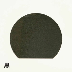 zOh  `}bg  ؐ a e[u}bg  _ { H}bg  e͗l Mtg 蕨 v[g   Vz