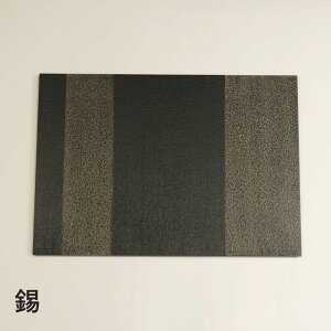 zOh a Vij iȘa_V^VR h g[ ĂȂ qp { 