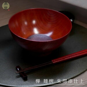 O ˘o 鐠d R V ΐ쎽  o  ǂ `o ؐ VR { h ig a_ Mtg v[g ꐶ CO `H|  LO
