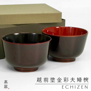 zO ʕvwo IWi { ؐ VR  h hh `o vwo 2q yAo _ a_ @ Mtg 蕨 v[g hV̓ a j j