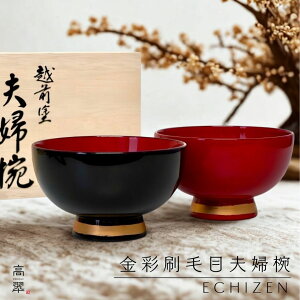 zO vw`o і zO { ؐ VR Y h ؔ `o vwo 2q yAo  @ Mtg 蕨 v[g hV̓ a j j