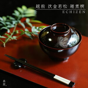 zO ᏼGϘo  V }t  c zOh `o Wto GϘo {  h a_ _ Vv i