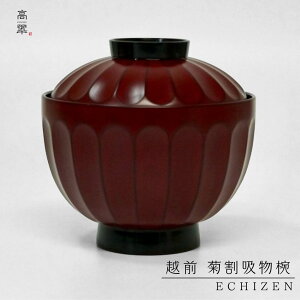 zO ezo `H| zOh   a_  }t j GϘo G z zO { ؐ CO Mtg