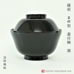 zO ܂^邨Dݘo V }t  zOh `o Dݘo { h  ig a_ _ Vv 