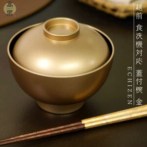 zO H@Ή Wto   IWii `o Wto {  E^h ig a_  Mtg 蕨 v[g j