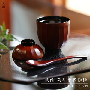 zO ezo `H| zOh   a_  }t j 񂴂 z zO { ؐ CO Mtg