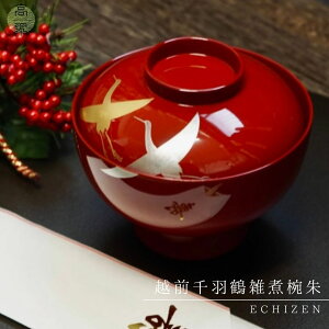 �y�z�O�h�z��H�� �G�Ϙo �� �������p ���� �`�o ���N�� ���{�� ���j�� ���蕨