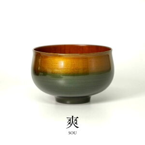  玽o `o o  a_  ڂh { Y ؐ h  Mtg 蕨 hV̓   a Vz  a