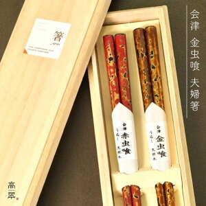   vw 23cm Óh { Y ؐ h  ig a_   v[g CO  LO Mtg ˔ 蕨